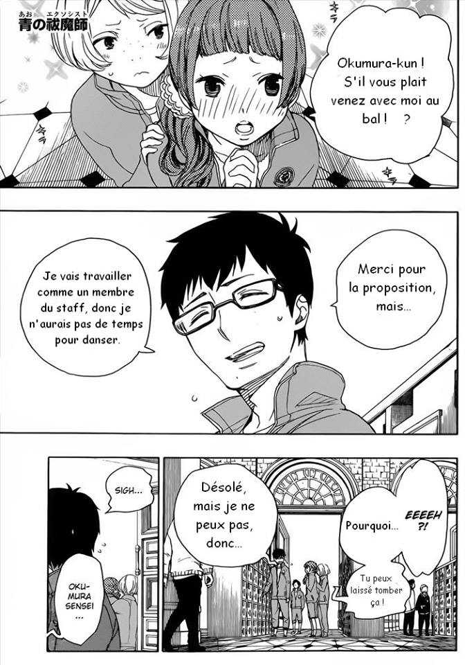 Ao No Exorcist: Chapter 46 - Page 1
